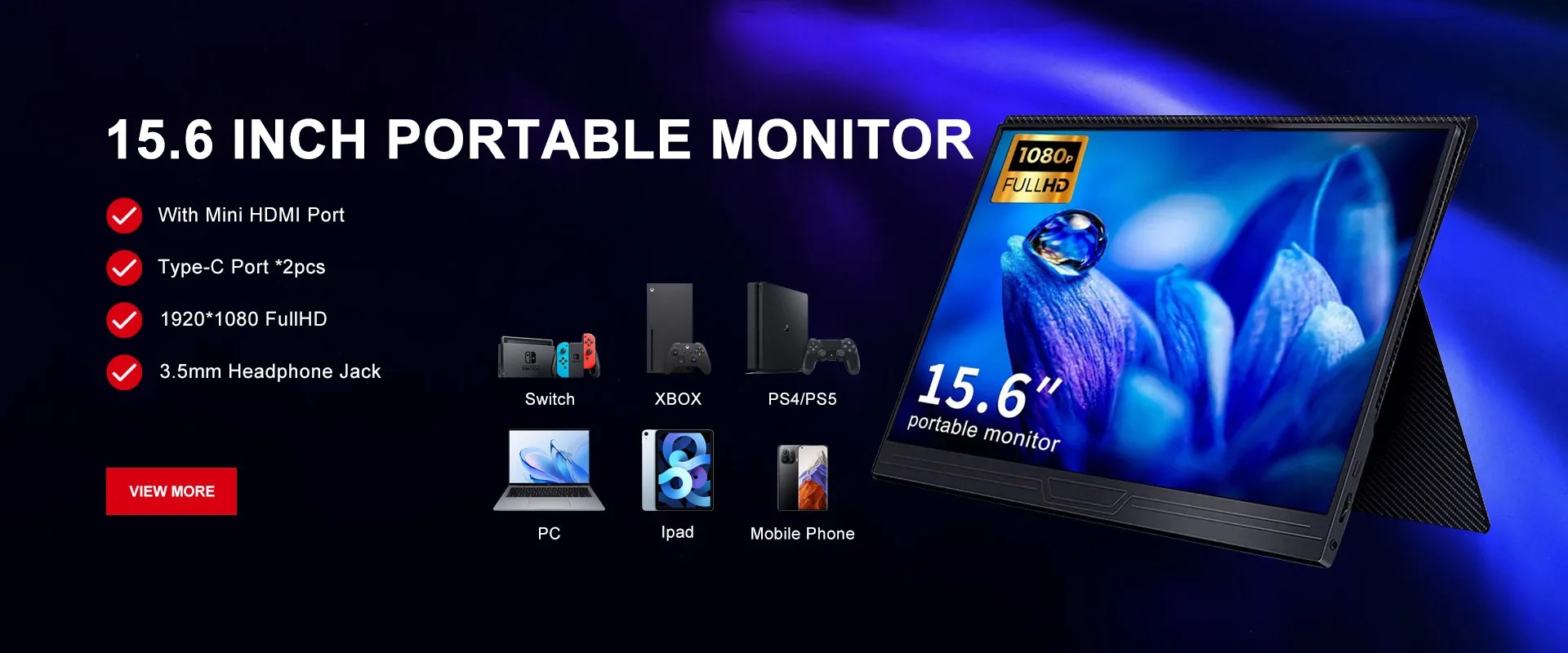 Furnizor de monitor portabil din China